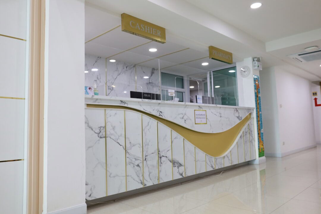 s45 clinic