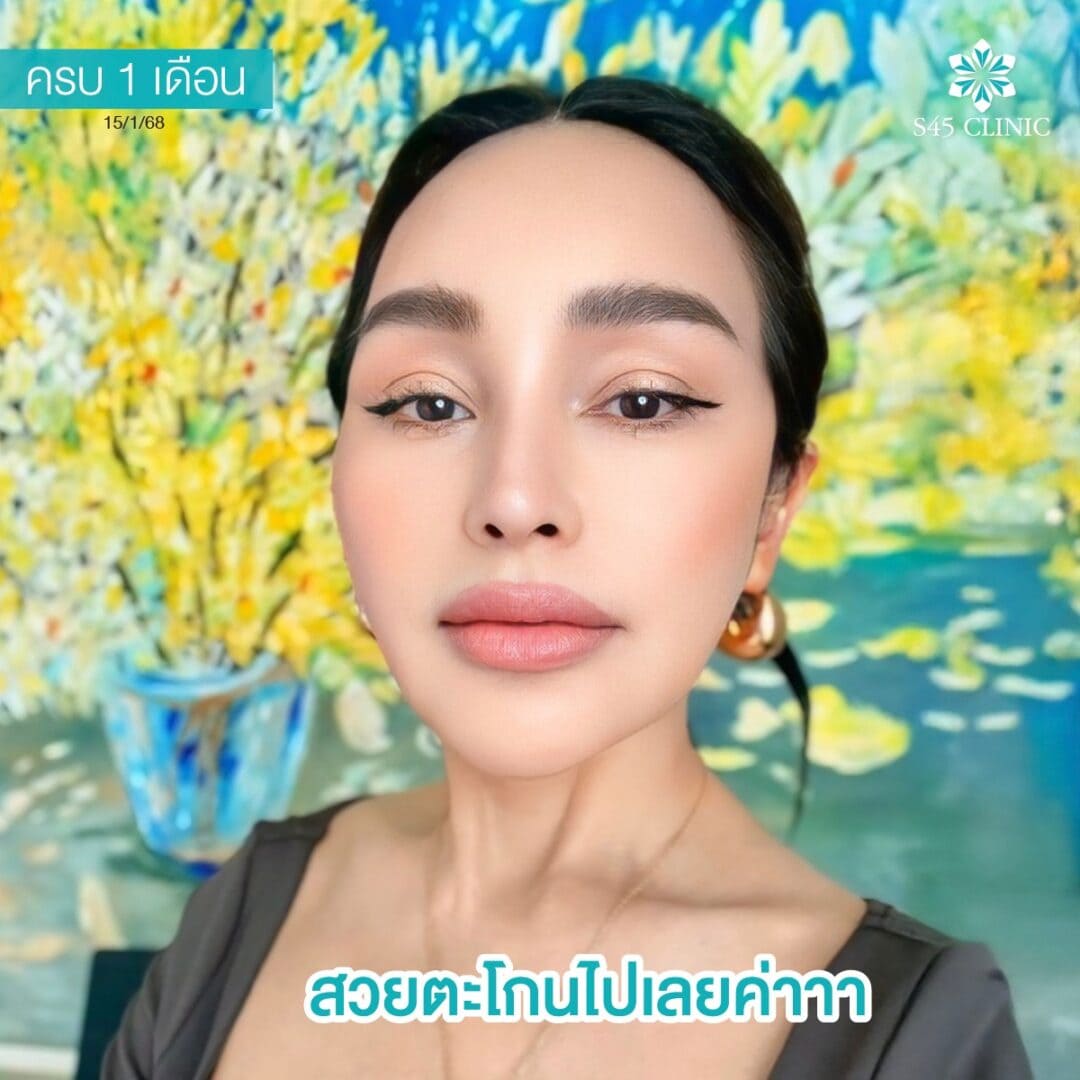 review พี่แสงจันทร์ หมอบิ๊ก 