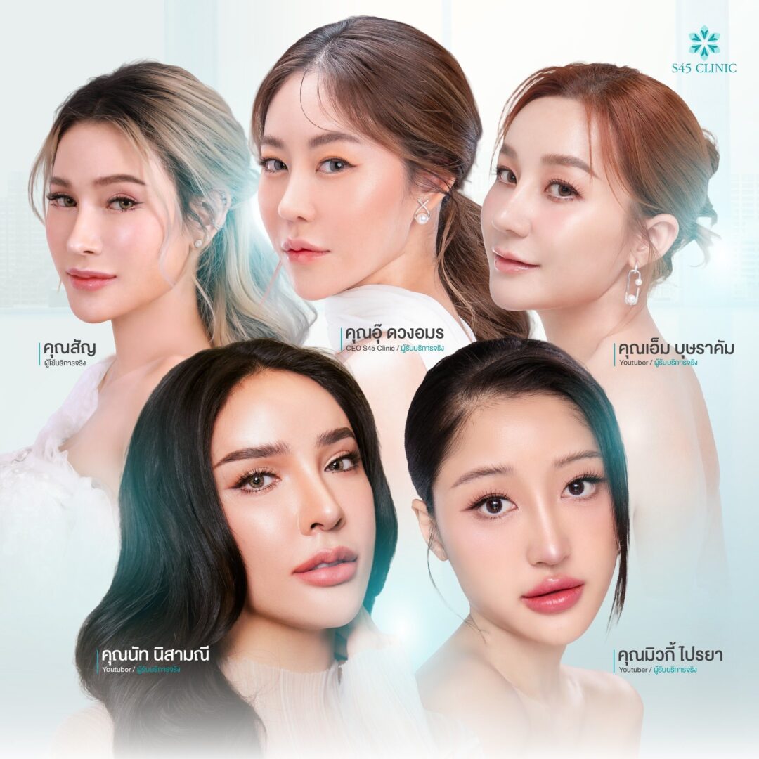 จมูกเหยี่ยว (Hawk Nose) แก้ทรงจมูกให้เข้ากับใบหน้า 4