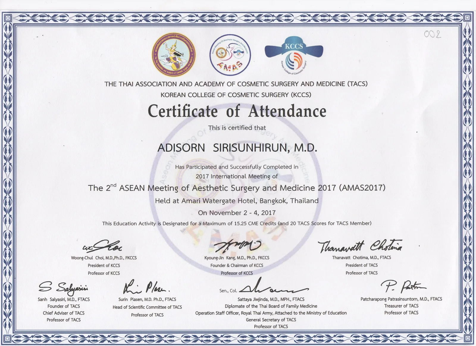 การประชุม The 2nd ASEAN Meeting of Aesthetic Surgery and Medicine 2017 (AMAS2017) วันที่ 2 ถึง 4 พฤศจิกายน 2560