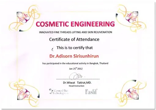 การอบรม Cosmetic Engineering หัวข้อ Innovated Fine Threads Lifting and Skin Rejuvenation กรุงเทพฯ วันที่ 25 มกราคม 2555